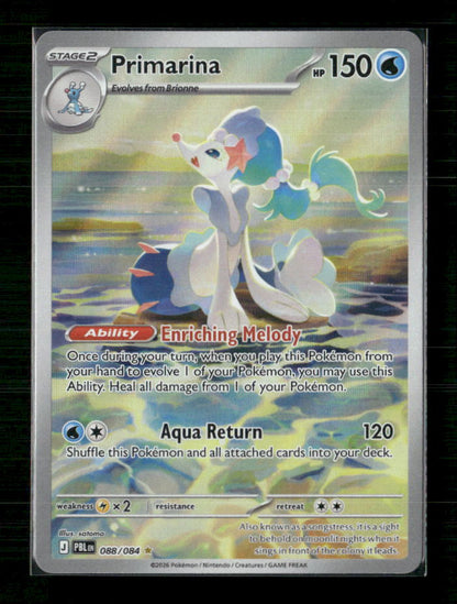 Primarina - 088/084