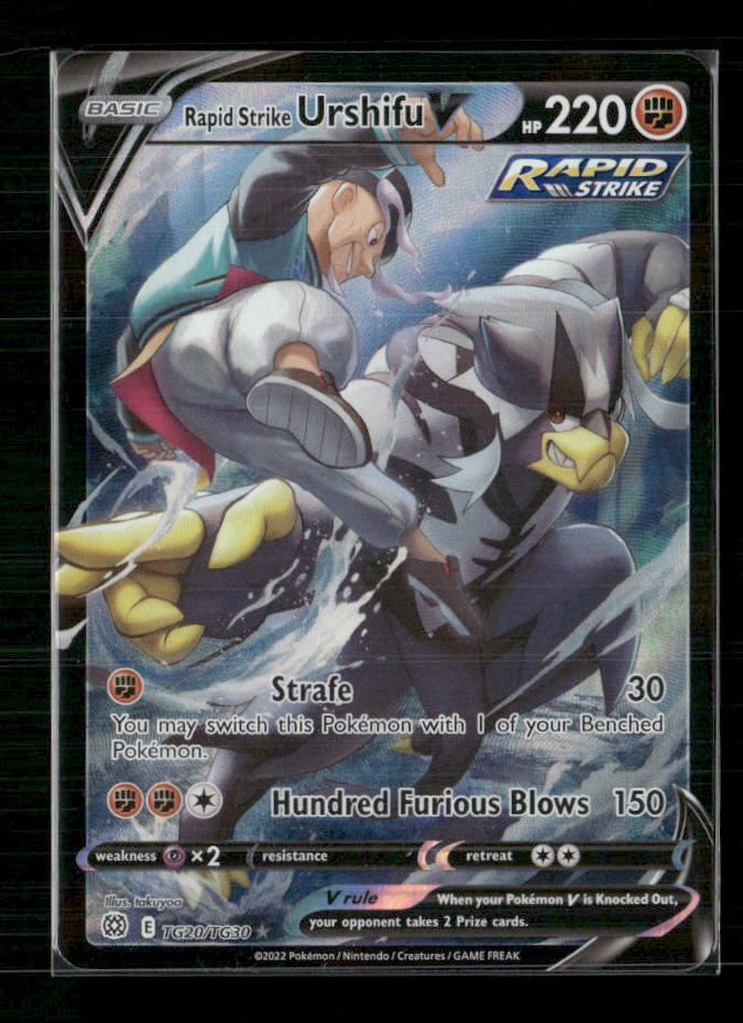 Rapid Strike Urshifu V