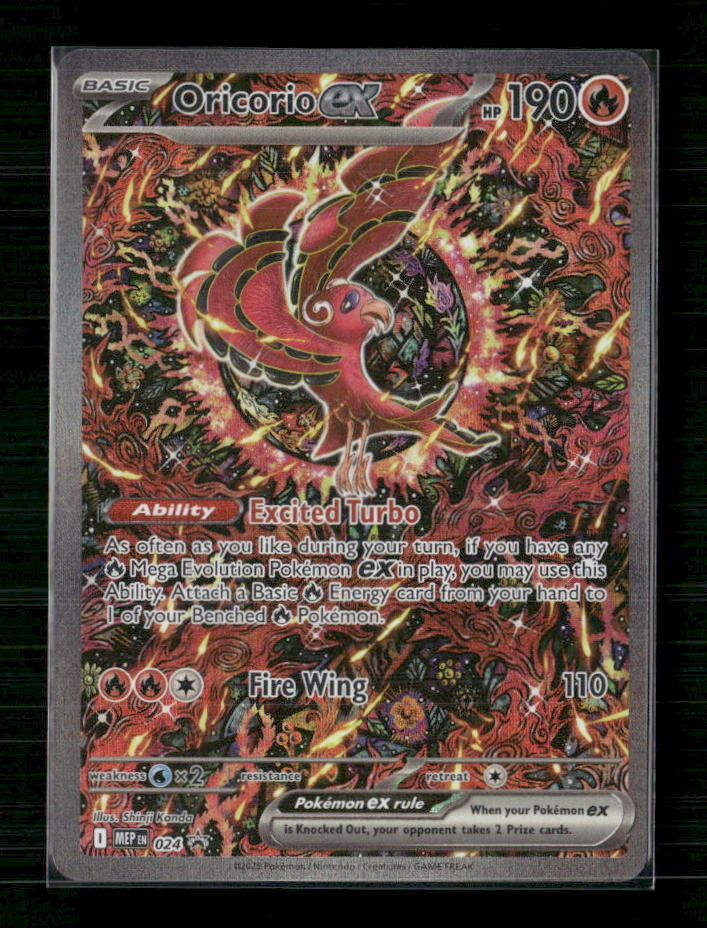 Oricorio ex - 024