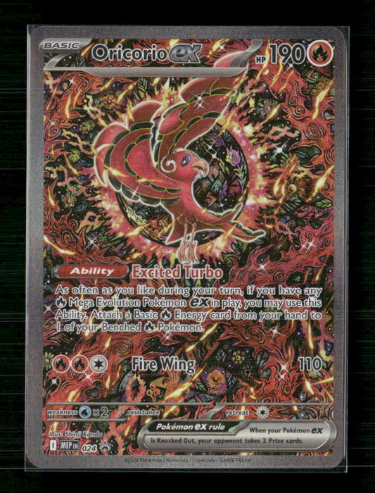 Oricorio ex - 024