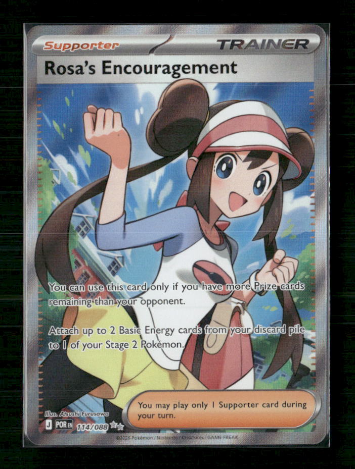 Rosa's Encouragement - 114/088