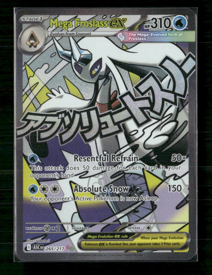 Mega Froslass ex - 265/217
