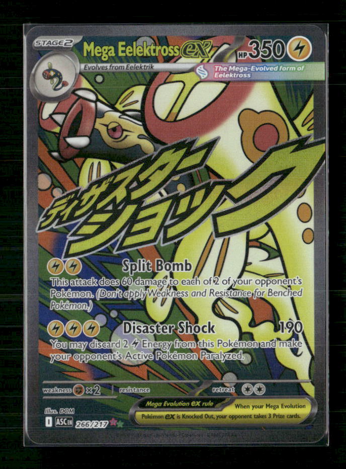 Mega Eelektross ex - 266/217