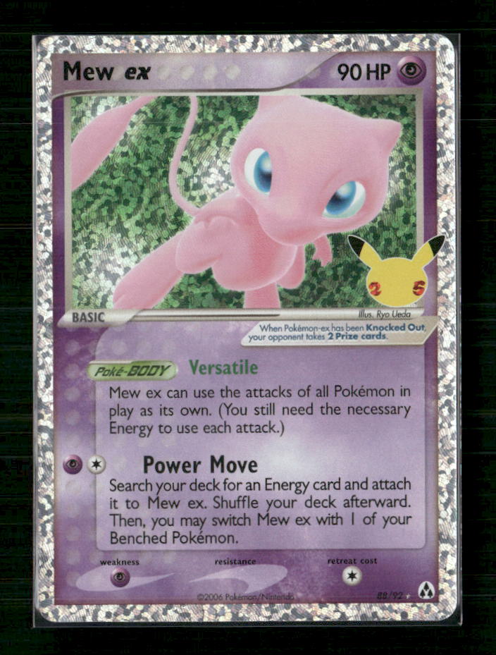 Mew ex