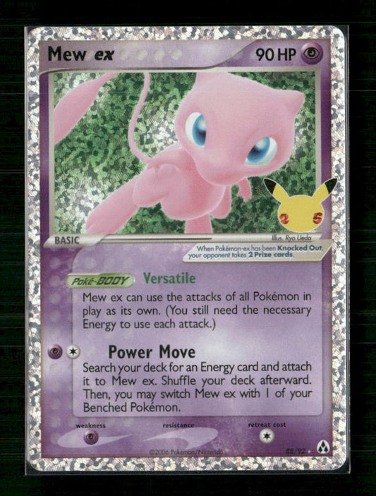 Mew ex