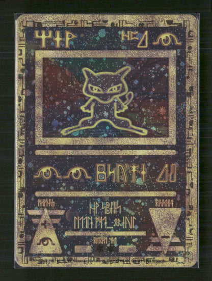 Ancient Mew