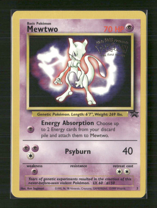 Mewtwo (Movie Promo)