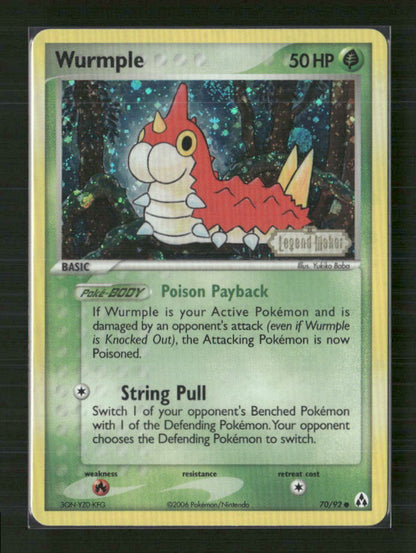 Wurmple