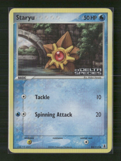 Staryu - 084/113