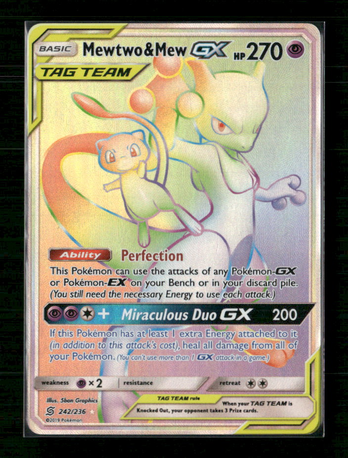 Mewtwo & Mew GX (Secret)