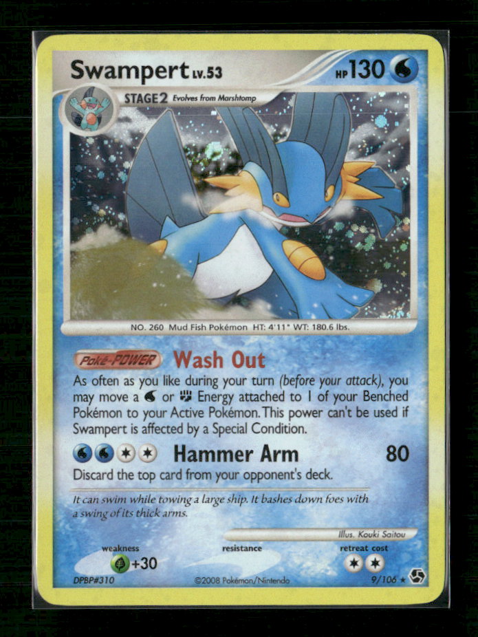 Swampert