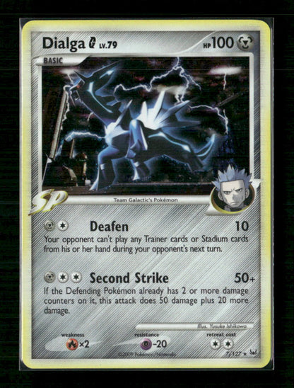Dialga G