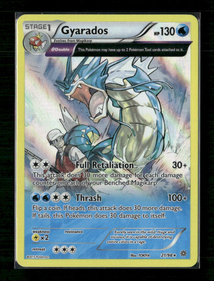 Gyarados (21)